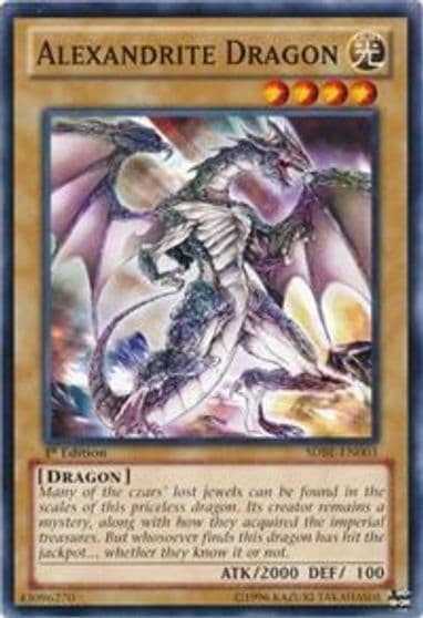 Alexandrite Dragon Structure Deck: Saga of Blue-Eyes White Dragon Yu-Gi-Oh! card