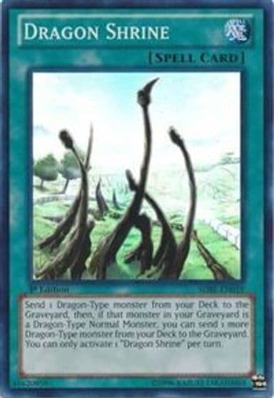 Dragon Shrine Structure Deck: Saga of Blue-Eyes White Dragon Yu-Gi-Oh! card