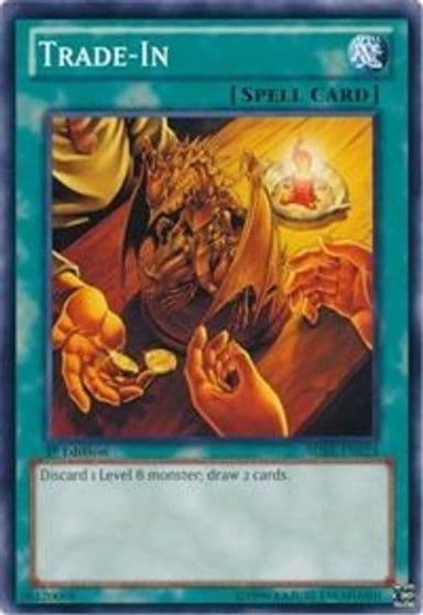 Trade In Structure Deck: Saga of Blue-Eyes White Dragon Yu-Gi-Oh! card