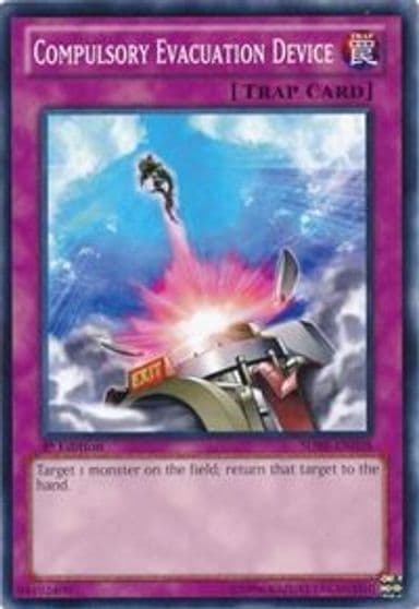 Compulsory Evacuation Device Structure Deck: Saga of Blue-Eyes White Dragon Yu-Gi-Oh! card