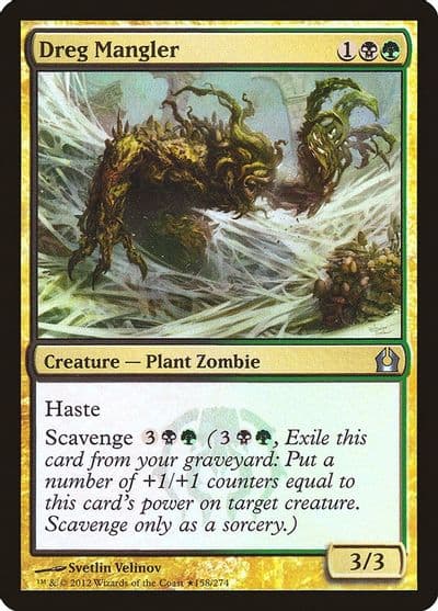 Dreg Mangler Gift Boxes and Promos Magic card