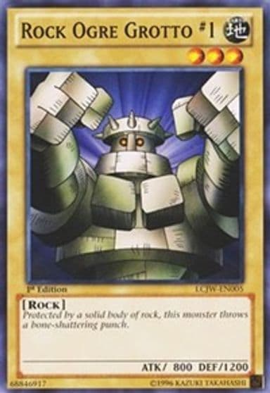 Rock Ogre Grotto 1 Legendary Collection 4: Joey's World Yu-Gi-Oh! card