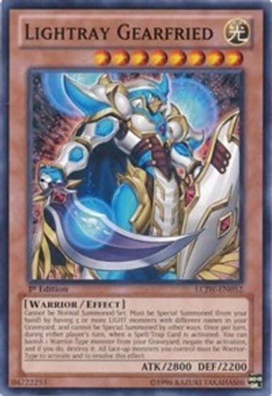 Lightray Gearfried Legendary Collection 4: Joey's World Yu-Gi-Oh! card