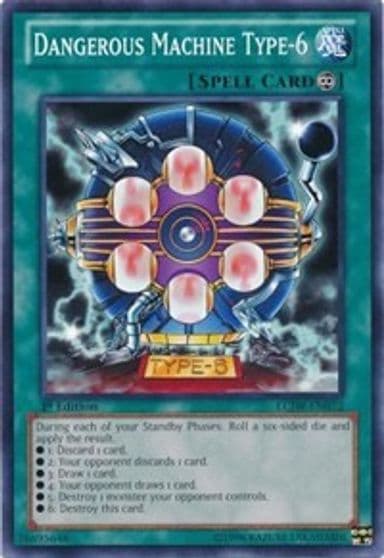 Dangerous Machine Type 6 Legendary Collection 4: Joey's World Yu-Gi-Oh! card