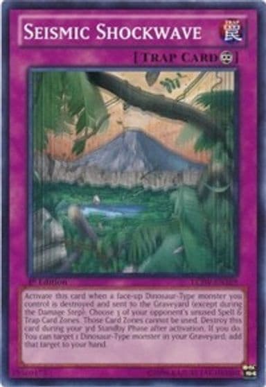 Seismic Shockwave Legendary Collection 4: Joey's World Yu-Gi-Oh! card