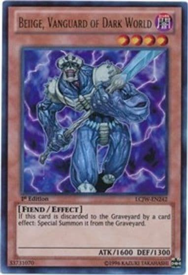 Beiige Vanguard of Dark World Legendary Collection 4: Joey's World Yu-Gi-Oh! card