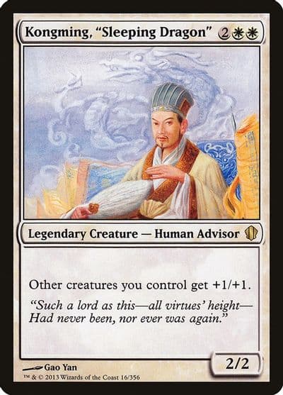 Kongming Sleeping Dragon Commander 2013 Magic card