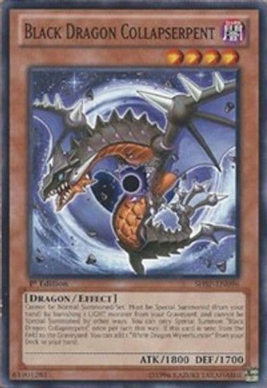 Black Dragon Collapserpent Shadow Specters Yu-Gi-Oh! card