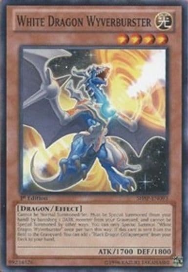 White Dragon Wyverburster Shadow Specters Yu-Gi-Oh! card