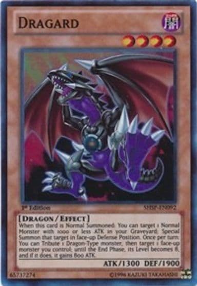 Dragard Shadow Specters Yu-Gi-Oh! card