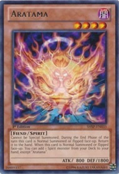 Aratama Shadow Specters Yu-Gi-Oh! card