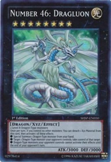 Number 46 Dragluon Shadow Specters Yu-Gi-Oh! card