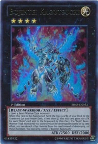Bujintei Kagutsuchi Ultra Rare Shadow Specters Yu-Gi-Oh! card