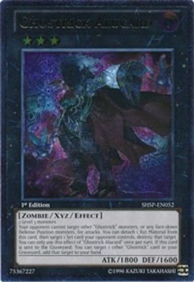 Ghostrick Alucard UTR Shadow Specters Yu-Gi-Oh! card