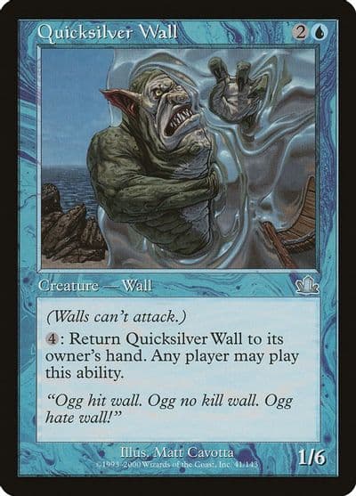 Quicksilver Wall Prophecy Magic card