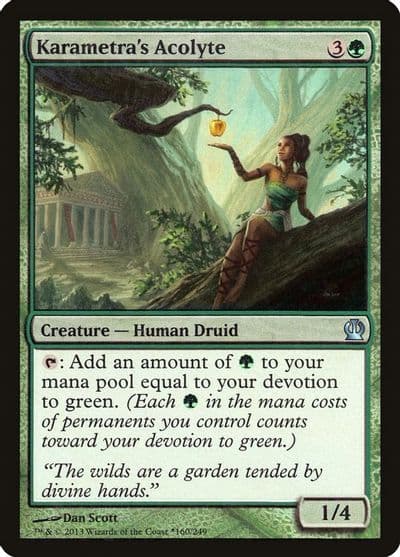 Karametras Acolyte Gift Boxes and Promos Magic card
