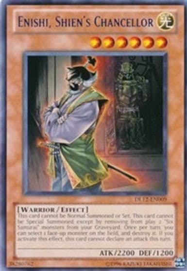 Enishi Shiens Chancellor Red Duelist League Promo Yu-Gi-Oh! card