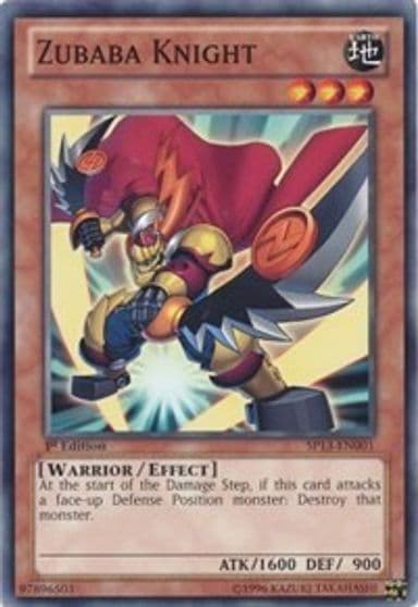 Zubaba Knight Star Pack 2013 Yu-Gi-Oh! card