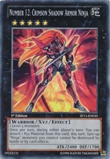 Number 12 Crimson Shadow Armor Ninja Star Pack 2013 Yu-Gi-Oh! card