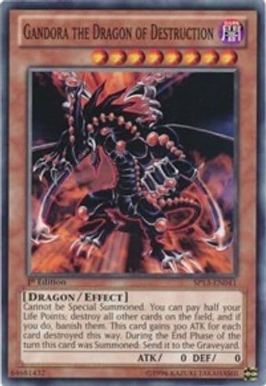 Gandora the Dragon of Destruction Star Pack 2013 Yu-Gi-Oh! card
