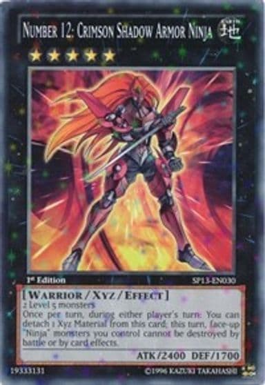 Number 12 Crimson Shadow Armor Ninja Starfoil Star Pack 2013 Yu-Gi-Oh! card