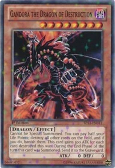 Gandora the Dragon of Destruction Starfoil Star Pack 2013 Yu-Gi-Oh! card