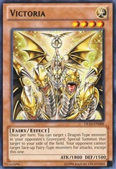 Victoria Green Duelist League Promo Yu-Gi-Oh! card