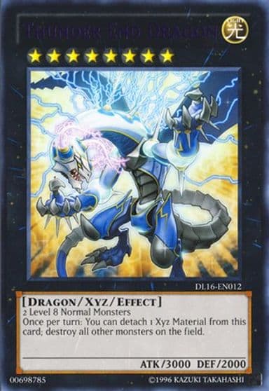 Thunder End Dragon Purple Duelist League Promo Yu-Gi-Oh! card