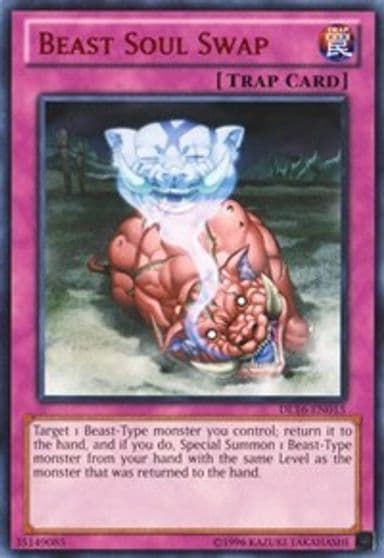 Beast Soul Swap Red Duelist League Promo Yu-Gi-Oh! card