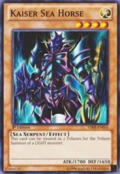 Kaiser Sea Horse Starter Deck: Kaiba Reloaded Yu-Gi-Oh! card