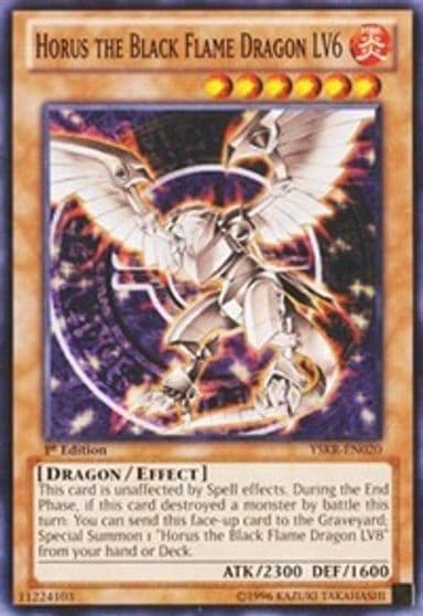 Horus the Black Flame Dragon LV6 Starter Deck: Kaiba Reloaded Yu-Gi-Oh! card