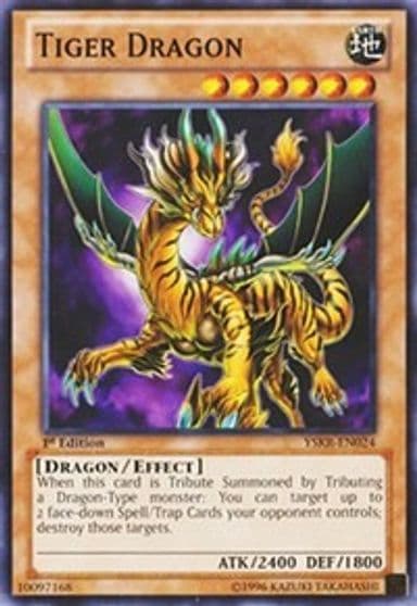 Tiger Dragon Starter Deck: Kaiba Reloaded Yu-Gi-Oh! card
