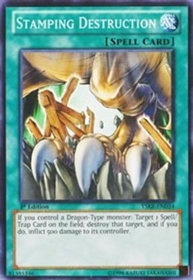 Stamping Destruction Starter Deck: Kaiba Reloaded Yu-Gi-Oh! card