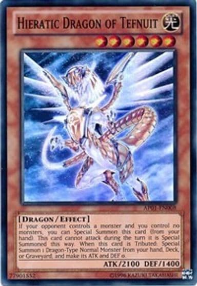 Hieratic Dragon of Tefnuit Astral Pack 1 Yu-Gi-Oh! card