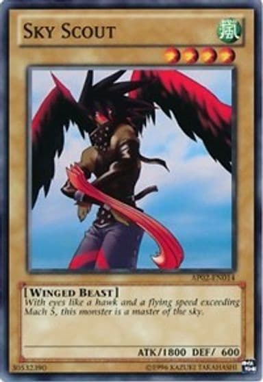 Sky Scout Astral Pack 2 Yu-Gi-Oh! card