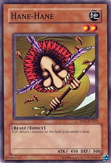 Hane Hane Retro Pack Yu-Gi-Oh! card