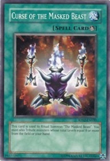 Curse of the Masked Beast Retro Pack 2 Yu-Gi-Oh! card