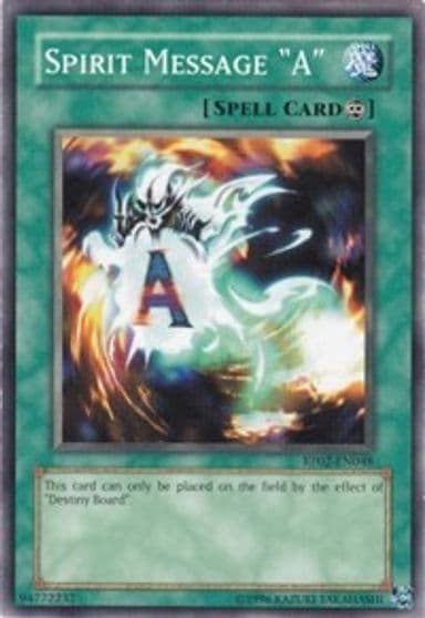 Spirit Message A Retro Pack 2 Yu-Gi-Oh! card