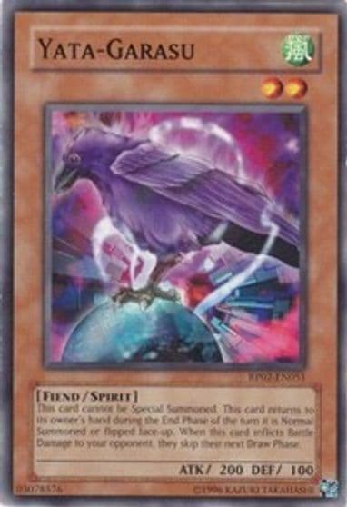 Yata Garasu Retro Pack 2 Yu-Gi-Oh! card