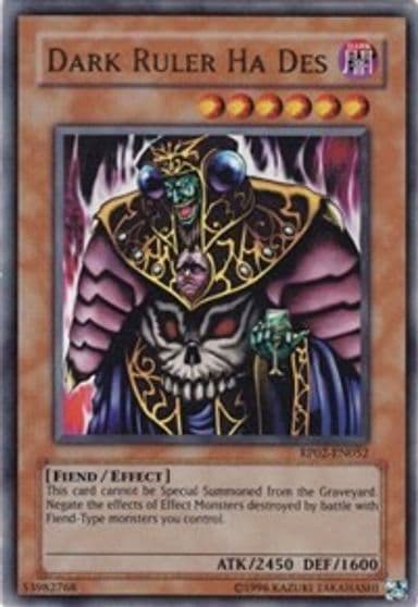 Dark Ruler Ha Des Retro Pack 2 Yu-Gi-Oh! card