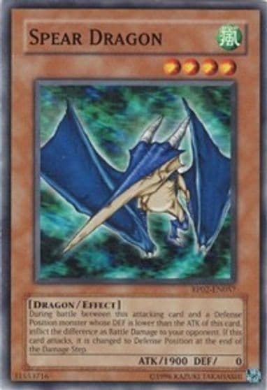 Spear Dragon Retro Pack 2 Yu-Gi-Oh! card