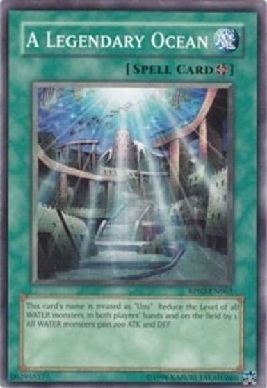 A Legendary Ocean Retro Pack 2 Yu-Gi-Oh! card