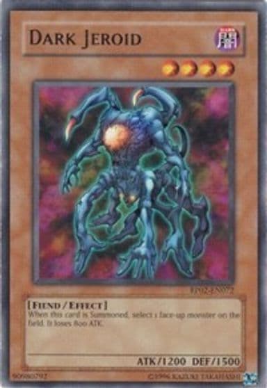 Dark Jeroid Retro Pack 2 Yu-Gi-Oh! card