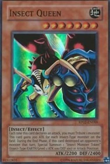 Insect Queen Retro Pack 2 Yu-Gi-Oh! card