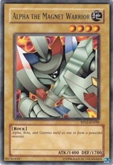 Alpha The Magnet Warrior Retro Pack 2 Yu-Gi-Oh! card