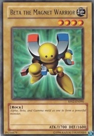 Beta The Magnet Warrior Retro Pack 2 Yu-Gi-Oh! card