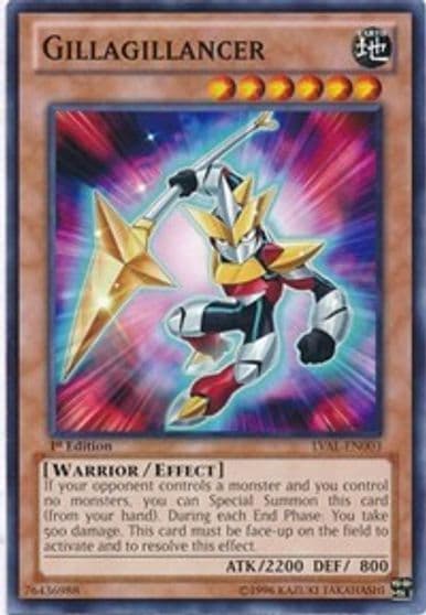 Gillagillancer Legacy of the Valiant Yu-Gi-Oh! card