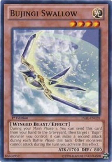 Bujingi Swallow Legacy of the Valiant Yu-Gi-Oh! card