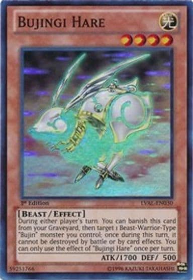 Bujingi Hare Legacy of the Valiant Yu-Gi-Oh! card