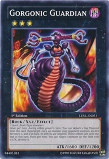 Gorgonic Guardian Legacy of the Valiant Yu-Gi-Oh! card